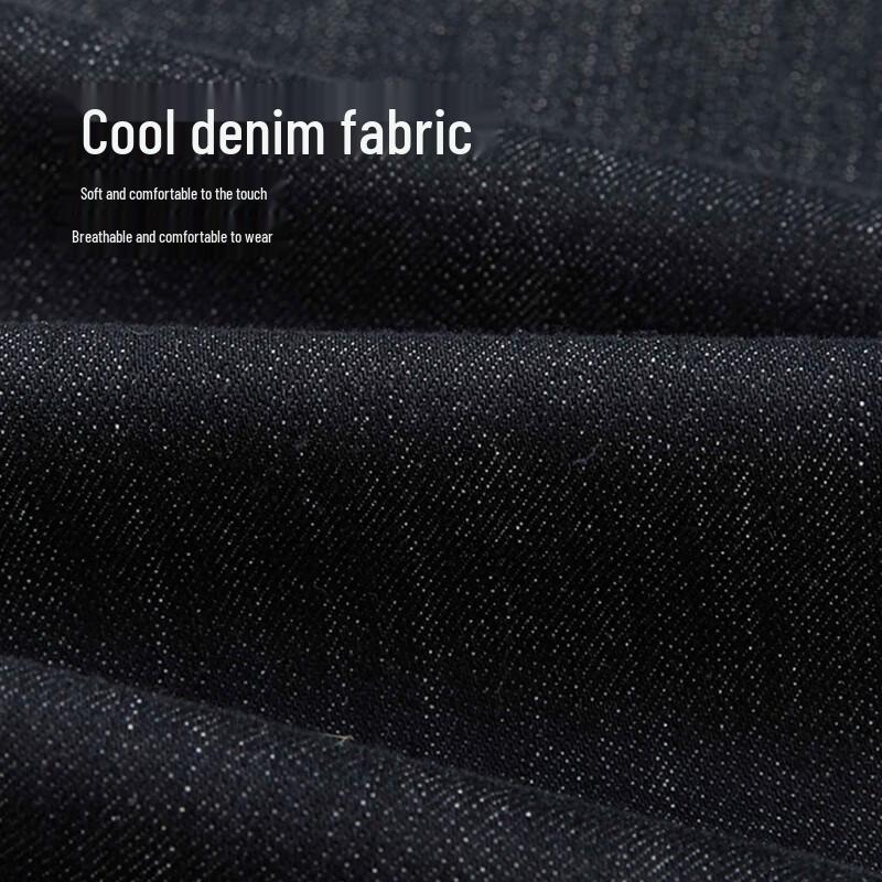 Мужские джинсы HLA для делового повседневного стиля с охлаждающим эффектом