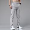 Men's Trousers Summer Ice Silk Casual Trousers Men's Straight Trousers Loose Elastic Trousers Thin Section Quick-drying Sweatpants Trousers