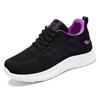 Shoes for Women Casual Soft-soled Sneakers Breathable Single Shoes Flying Mesh Top Shoes for Women Running Shoes