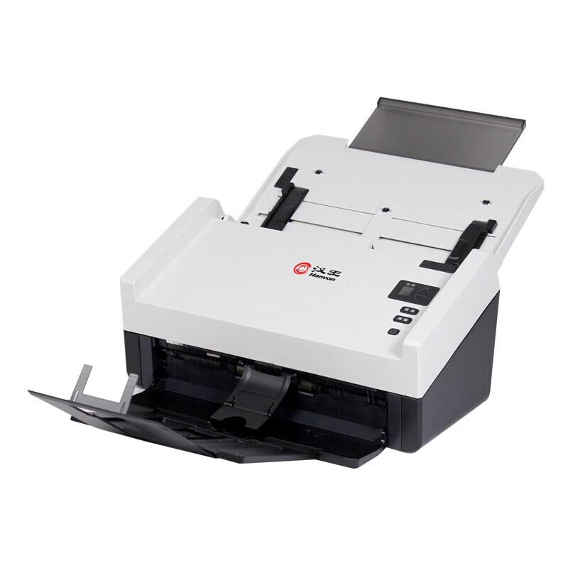 Hanvon A4 Duplex High-Speed Document Scanner CN plug (adapter included)