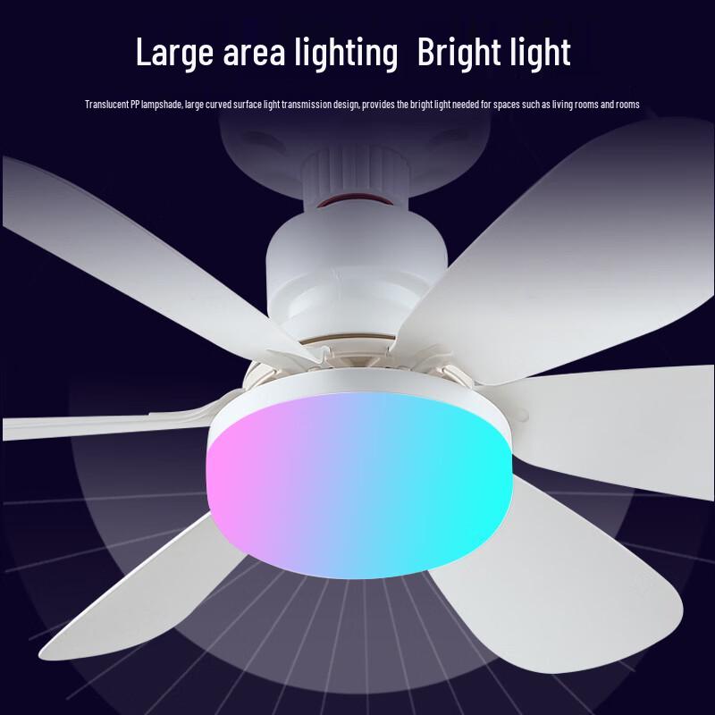 Минималистичный RGB потолочный вентилятор со светом