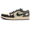 Air Jordan 1 LOW SE Амортизация Нескользящая Износостойкая Низкие Винтажные Баскетбольные Кроссовки Мужские HQ3437-101(Команда205-)