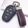 Чехол для брелока для SsangYong Korando Actyon Kyron Rexton Tivoli Musso Torres Rodius Stavic с брелком Защитный аксессуар Защита брелока