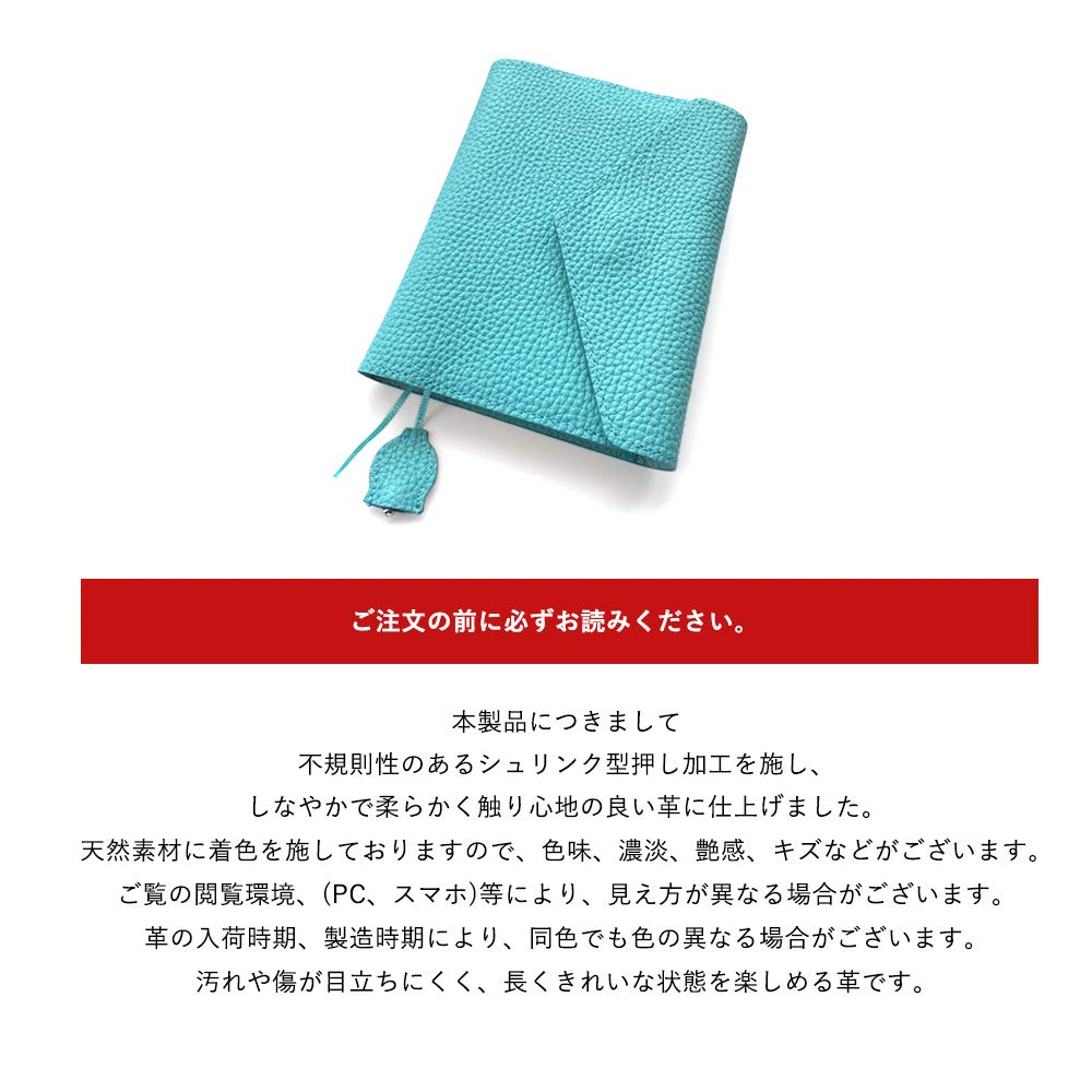 [blue Bloom] A6 Planner Cover with Bookmark, Stylish and Cute Blue Leather, Genuine Shrink-Embossed Leather, Made In Japan, Bb006 (Blue Beetle)