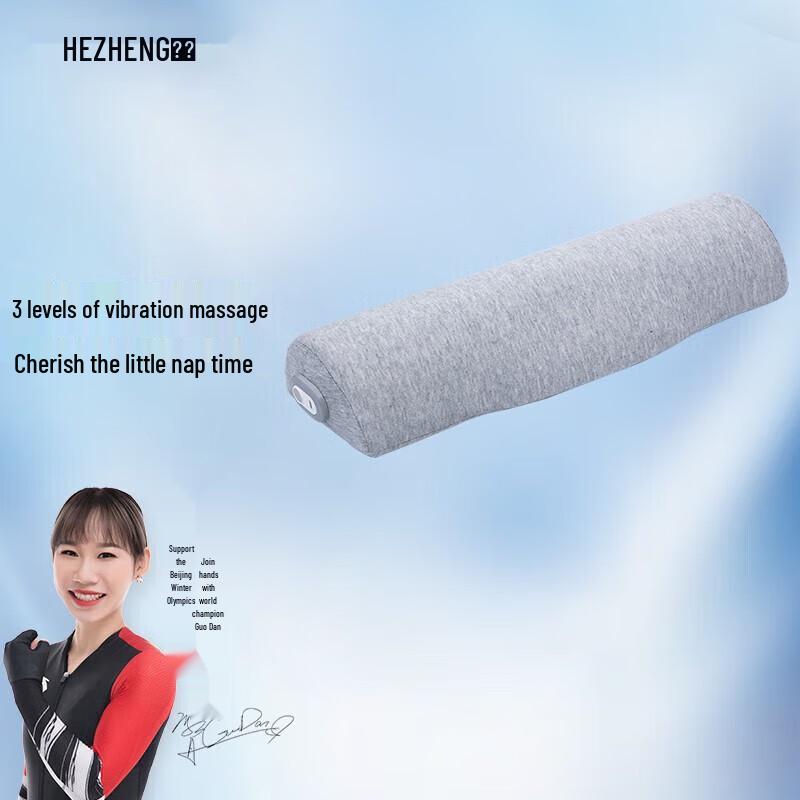HEZHENG Portable Wireless Vibrating Neck Massage Pillow