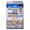Asahipen Paint Wood Insect Repellent Sort 14L Clear for Quick Low Mold Insect Rot Termite Made In Japan Water-based Water-based Wood, Matte, Drying,