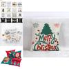 Luxurious Christmas Pillow Case Glitter Cotton Linen Sofa Throw Cushion Cover For Cozy Living