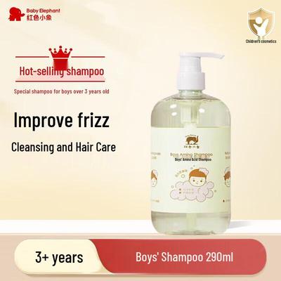 Товары для ванной и душа – Шампуни и мыло для детей