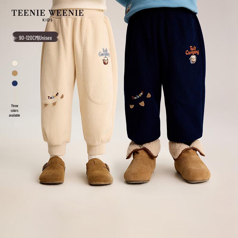 Teenie Weenie Kids Fleece-Lined Jogger Pants