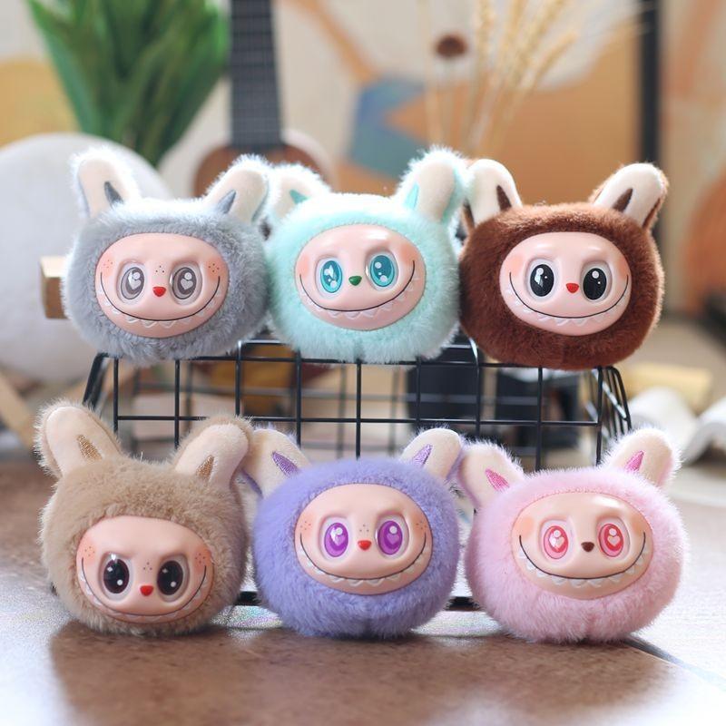 Pp Plush Keychain Cotton Fill Short Plush Dall Pendant For Kids Gift