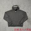 Broken Planet Oversized Hoodie Straight-leg Sweatpants Set - Foil Print Cotton Streetwear Men Women