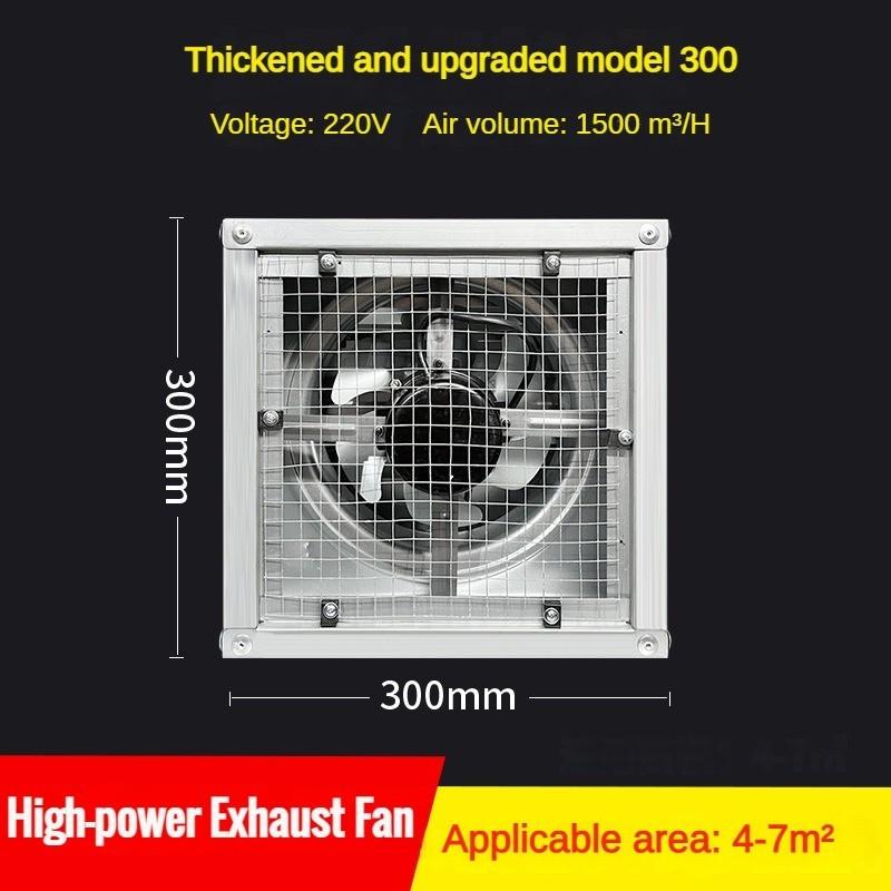 Высокомощный Промышленный Вентиляционный Охлаждающий Вытяжной Вентилятор Вентилятор для Разведения Сильное Всасывание Вентилятор Отрицательного Давления