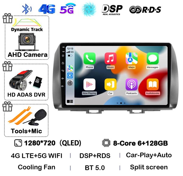 Android 14 Carplay Auto для Toyota BB 2 QNC20 2005-2016 Автомобильный Радио Мультимедиа Видео Плеер Навигация GPS 4G+WIFI Стерео Аудио BT