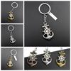 Винтажный брелок для ключей «Лодка Келлег» Пиратский корабль Поворотный компас Брелок Аксессуары для ключей