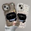 Polka Dot Black Cat Suitable for Iphone16 Apple 15 Mobile Phone Case 14promax Dual Bracket 14 Cute 13 Silicone XR