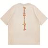 CLOT T Shirts Unisex Crew Neck Moderate CTTE24S11050