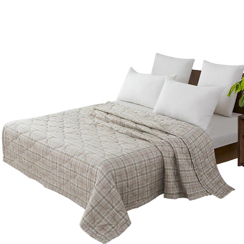 FangEn Nano Sleep Quilt