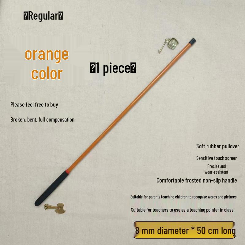 Учительская дисциплинарная указка - Ротанговая линейка для образовательного использования