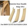 Бежевая внутренняя ручка двери, накладка-молдинг Для BMW X5 X6 F15 F16 2014-2018 США