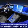 Для BYD SEALIONS 07 EV 2024 Автомобильный интерьер Центральная консоль Прозрачная ТПУ Защитная пленка Антицарапина Ремонтная пленка Аксессуары