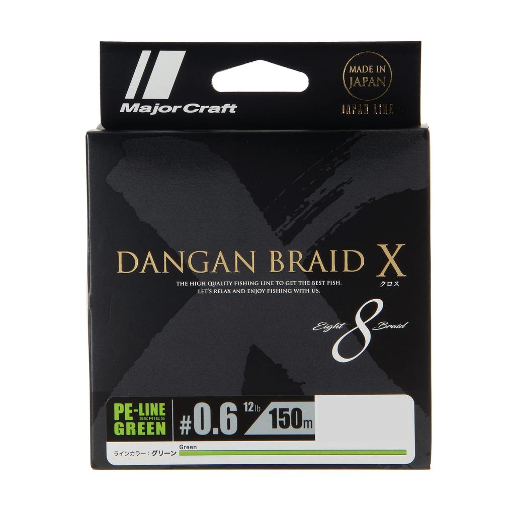 Major Craft Плетеный шнур PE Bullet DBX8-150/0.6GR