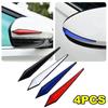 4pcs Car Antis-scratch Protective Sticker Body Bumper Anti-collision Protection Door Rearview Mirror Edge Guard Rubber Strip