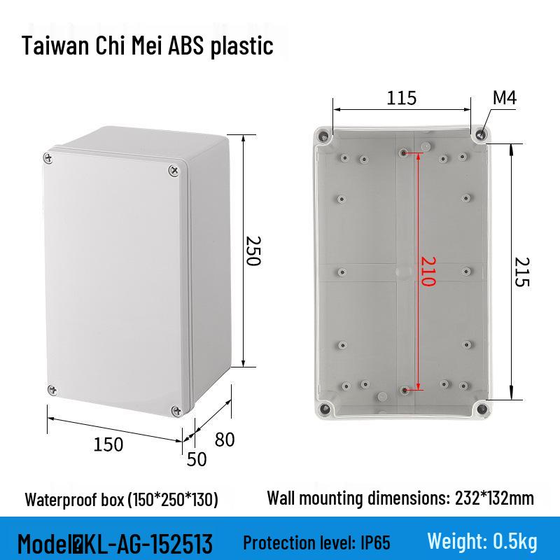 Уличный водонепроницаемый ABS корпус блока питания и розетки для мониторинга с клеммной колодкой и кнопкой
