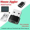 Двигатель мыши Необнаруживаемый Автоматический Двигатель Порт USB Необнаруживаемый Автоматический Шейкер Поддерживает Компьютер Активным Симуляция Для ПК Ноутбука