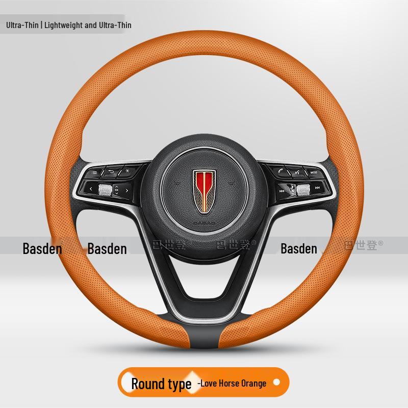 Ultra-Thin Steering Wheel Cover for Hongqi HQ9 H5 H7 HS5 HS7 H9 EHS3 H6 EQM5