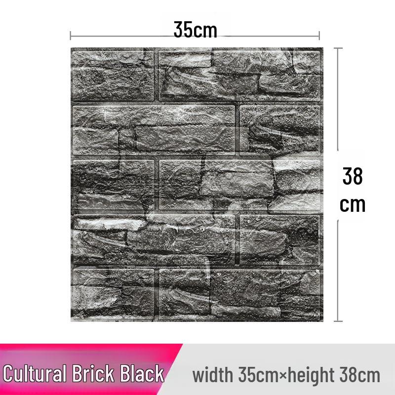 3D Brick Pattern Self-Adhesive Wall Sticker: Anti-Collision, Soft, 35x38, Small Size