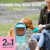 Бутылка для воды для собак с контейнером для хранения еды и воды для щенков, переносная миска для воды для собак, диспенсер для воды, миска для воды для собак