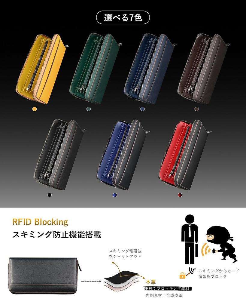 Длинный подлинный YKK Skimming Card Coin Passbook Made by Top Leather Made in Large Money Dark Green [Alivern] мужской кошелек, кошелек, кожа, молния,