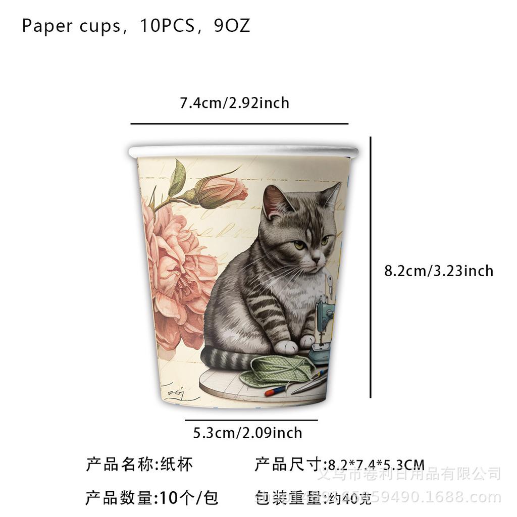 Vintage Cat Themed Party Supplies Birthday Decoration Cat Disposable Paper Plate Paper Cup Paper Towel Tablecloth Knife Fork Spoon