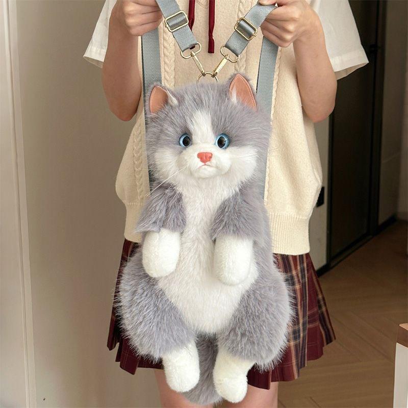 Новый рюкзак-кукла в виде кота, сумка-кот, кукла, девчачье сердце, подарок на день рождения, мультяшная плюшевая сумка, рюкзак для детей