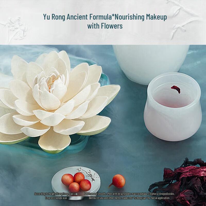 Florasis Jade Lotus Balancing Cushion Foundation