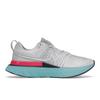 React Infinity Run Flyknit 2 South Beach Мужские кроссовки белые платинового оттенка серо-туманные CT2357-005