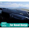 Abaiwai Для Haval Dargo 2024 Коврик на приборную панель автомобиля Солнцезащитный коврик на приборную панель Нескользящий 3D Аксессуары