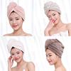 Newest Microfibre After Shower Hair Drying Wrap Womens Girls Lady's Towel Quick Dry Hair Hat Cap Turban Head Wrap Bathing Tools