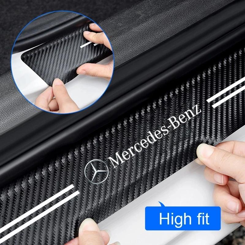 Carbon Fiber Car Door Threshold Protective Sticker For Mercedes Benz W203 W204 W205 W210 W211 W212 W221 W222 CLS CLA CLK SLK GLK www1