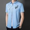 Летняя рубашка с коротким рукавом, бесшовная мужская футболка, быстросохнущая рубашка, поло с коротким рукавом, деловая мужская одежда