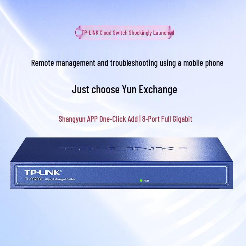 TP-LINK Ethernet Network Switches