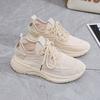 Autumn Fashion Sports Women's Comfortable Woven Multifunctional Breathable Lightweight Anti Slip Soft Sole Casual Shoes New 2024