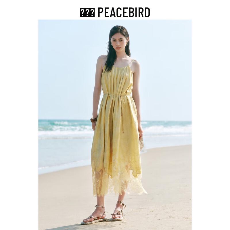 Платье на тонких бретелях PEACEBIRD для женщин с тисненым кружевом «Камелия»