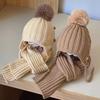 2 Pcs Kids Winter Hat Scarf Set Soft Cable Knitted Pom-Pom Hat Warm Scarf Set for Boys Girls Toddlers