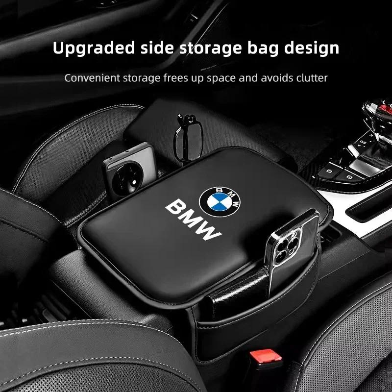 Car Arm Rest Cushion Storage Pad Armrest Box Protective Cover For BMW X1 X2 X3 X5 X4 X6 X7 G30 G20 G32 G11 G12 F40 F30 F20 F10