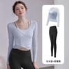 Yoga clothes, tops, women's spring and summer Pilates training, sportswear set, fitness clothes, long sleeves, chest pads, chest pads.