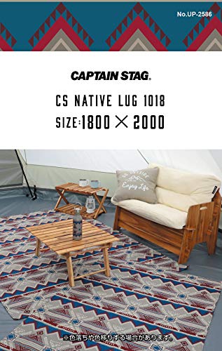 Captain Stag Rug, Picnic Sheet, Mat, 180 x 200 cm, with Storage Bag, Gray, CS Native, UP-2586