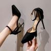 2024 One-word Buckle with Bow High Heels Women's Black Hollow Single Shoes Waterproof Table Sandals Women's Thin Heel 12cm