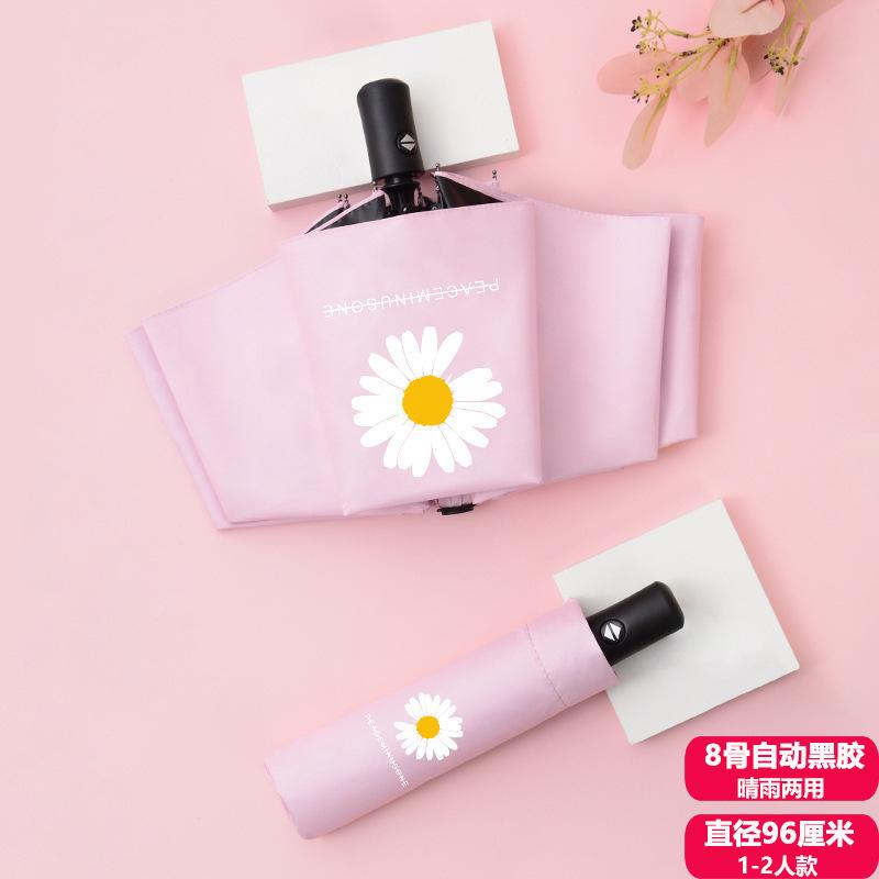 Automatic UV Tri-fold Umbrella Vinyl Sunscreen UV Protection Parasol Custom Printing LOGO Folding Umbrella Female