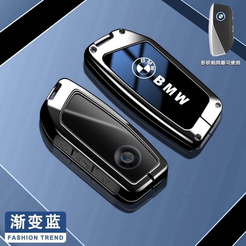 Горячий 2025 Новый ТПУ Чехол-оболочка для автомобильного ключа Брелок Для BMW i7 X7 G07 LCI iX I20 X1 U11 7 Серия G70 G09 XM U06 G81 M3 2023 Защита